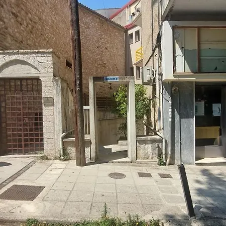 Diana'S Cozy 9 Studio Ioannina Exterior foto